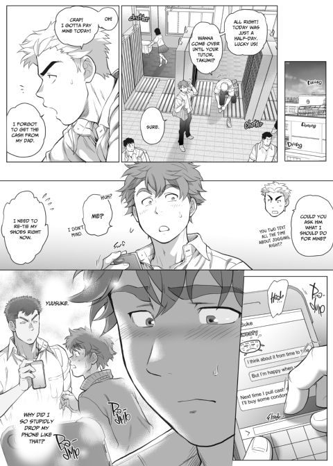 My Friend's Dad's a Hunk 16 Chapter 1 page 4