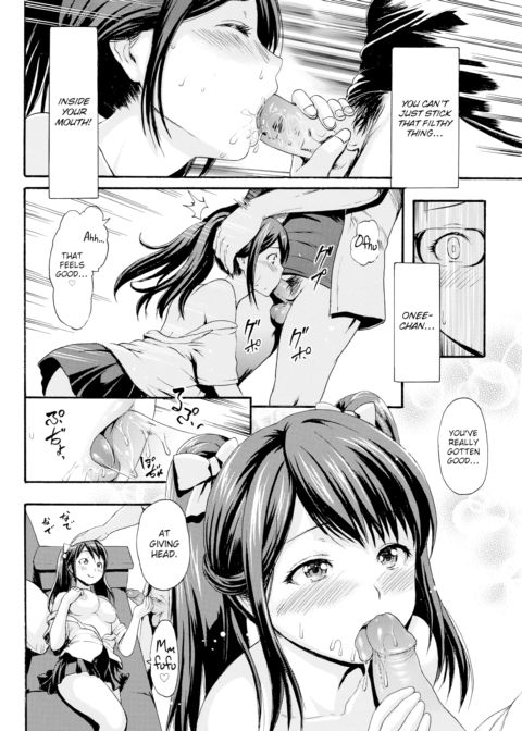 Sister Complex Chapter 1 page 10
