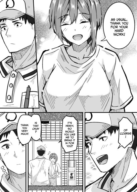 She Wants My Package Instead Chapter 1 page 12