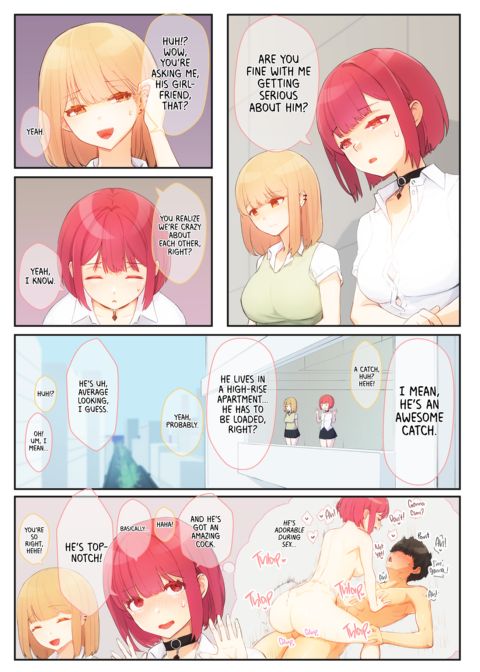 My Sister Brought a Friend Over 5 Chapter 1 page 6