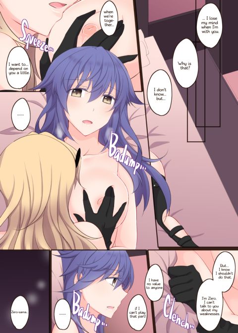 Rule of Zero Part 5 - Urge #Zero Chapter 1 page 20