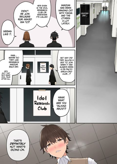 Imaizumi Brings All the Gyarus to His House 6 Chapter 1 page 4