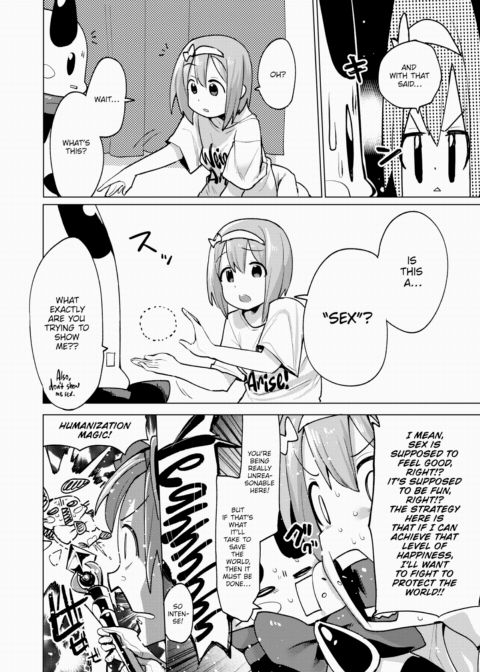 Lawless Slut Hii-chan ☆ ~Finale~ Chapter 1 page 4