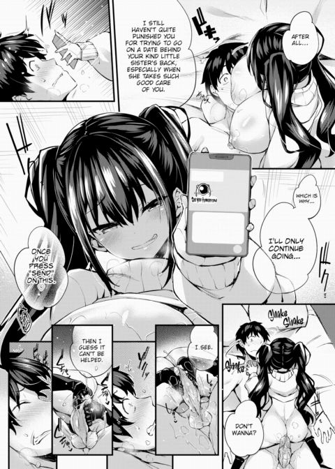 I Will Teach You Even More ❤ Chapter 1 page 12