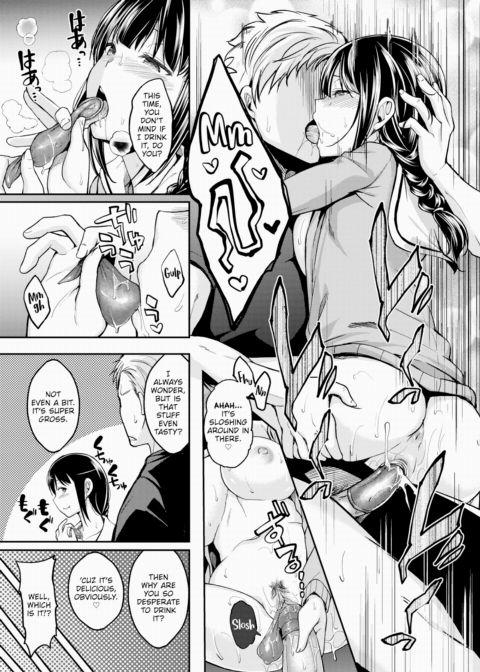 Cutie Chapter 1 page 15