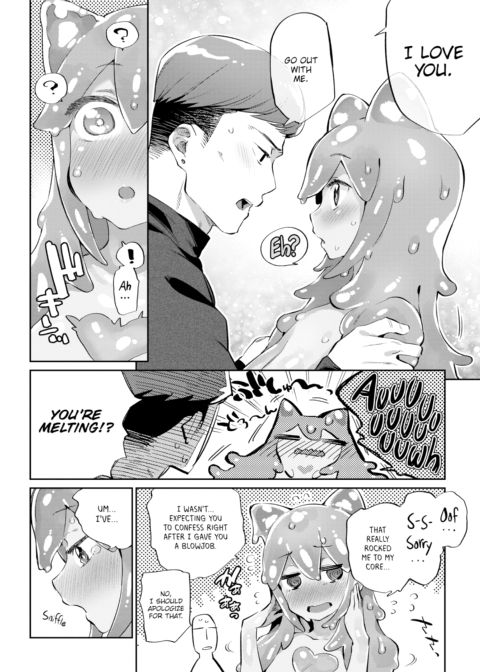 My Ideal Girl Chapter 1 page 12