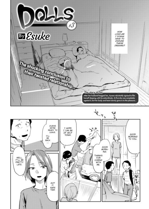 Dolls #3 Chapter 1 page 4