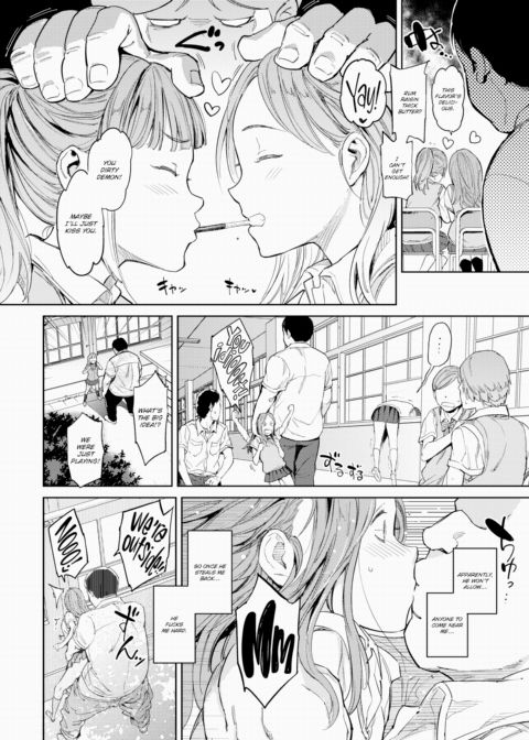 My Beloved Giant Chapter 1 page 4