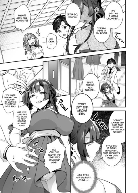 Fucked Into Submission 5 Chapter 1 page 34