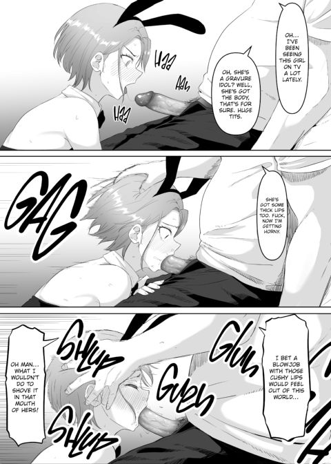 The Submissive Office Lady Chapter 1 page 39