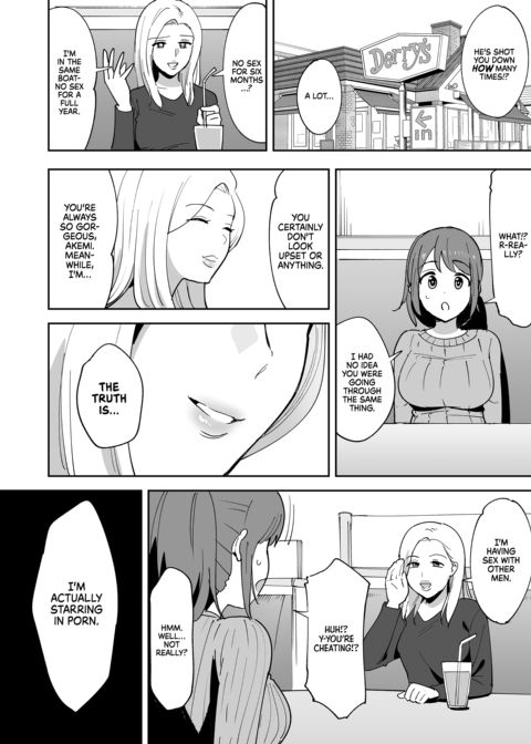 Housewife Becomes a Secret Porn Star Chapter 1 page 3