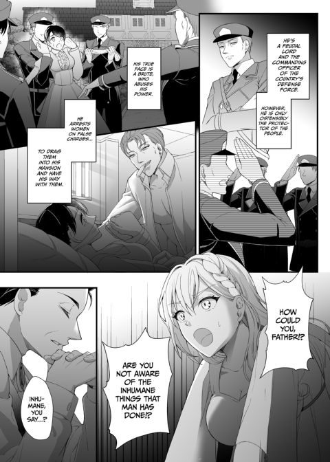 The Reincarnated Villainess and the Demon Lord: Part 1 Chapter 1 page 12
