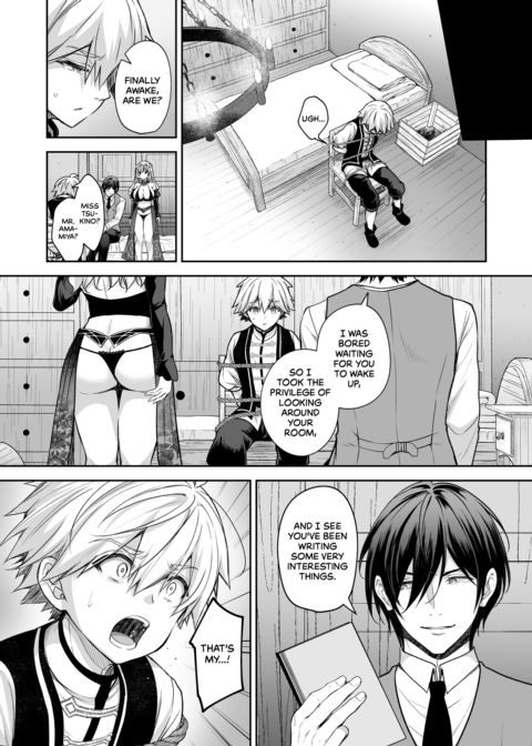Serenade of a Captured Princess: Third Movement Chapter 1 page 21