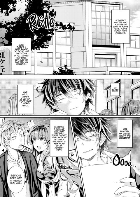 The Demon's Kiss Chapter 1 page 4