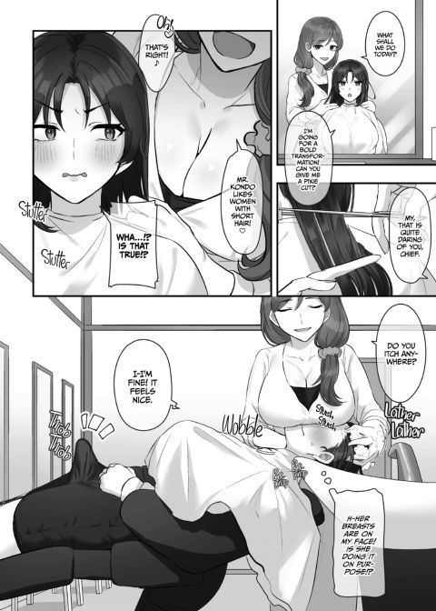 Cute Girls with Cute Dicks - Summer Edition Chapter 1 page 177