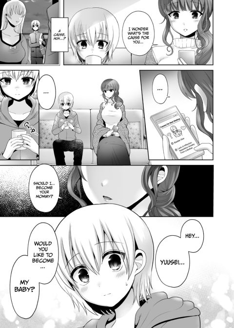 Domme Girl Revolution Chapter 1 page 89