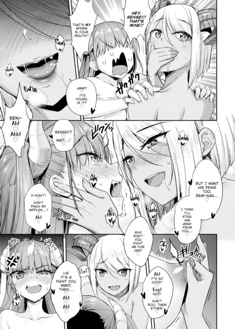 My Neighbor Succubus-chan Part 5 Chapter 1 page 11