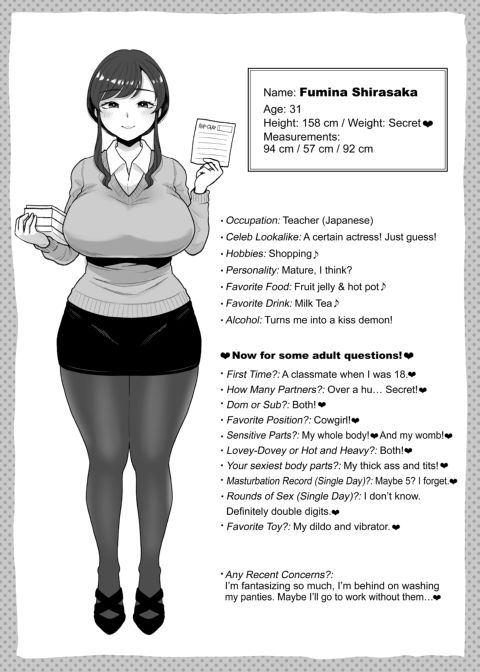 My Teacher is an E-Thot!? Chapter 1 page 43