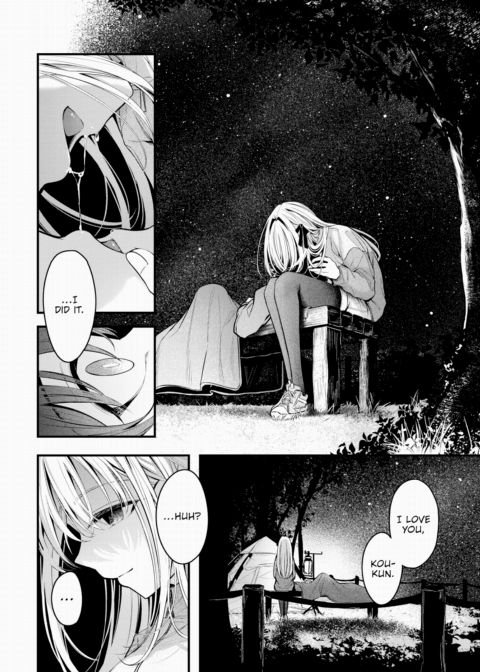 Shooting Star Chapter 1 page 8