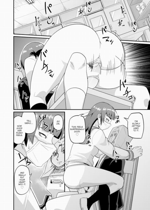 When All Three Come Along, Things Get Rowdy Chapter 1 page 16