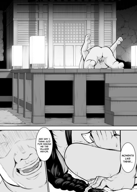 The Oharami Maiden Chapter 1 page 52