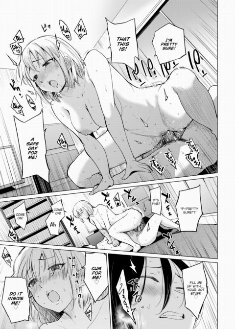Weekend Wife Runaway Journal Chapter 1 page 17