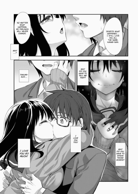 Let Your Smile Bloom Chapter 1 page 99