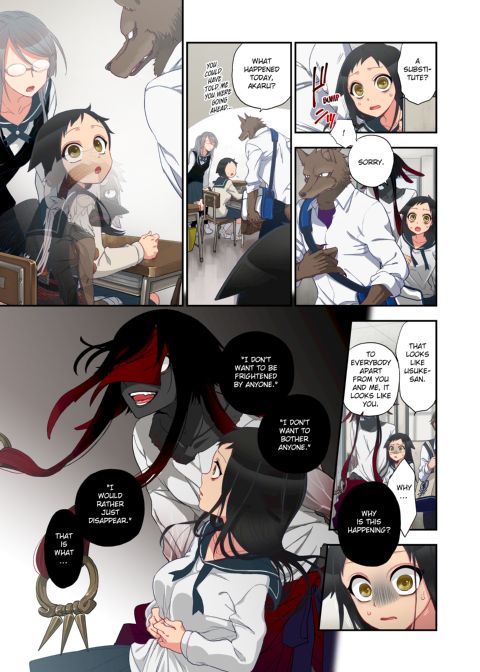 Spirits over Flowing within Me Chapter 1 page 255