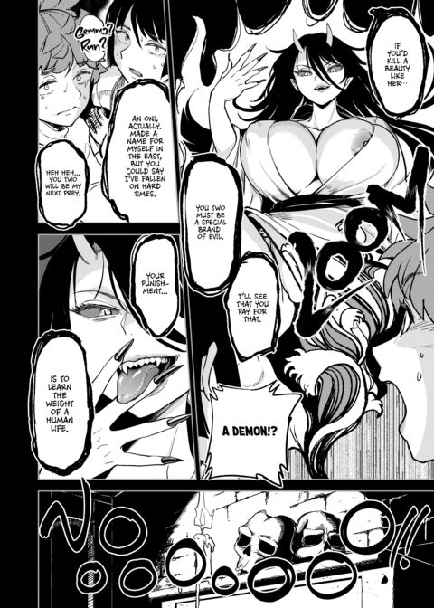 A Lesbian and a Corpse Walk Into a Dungeon... Chapter 1 page 13