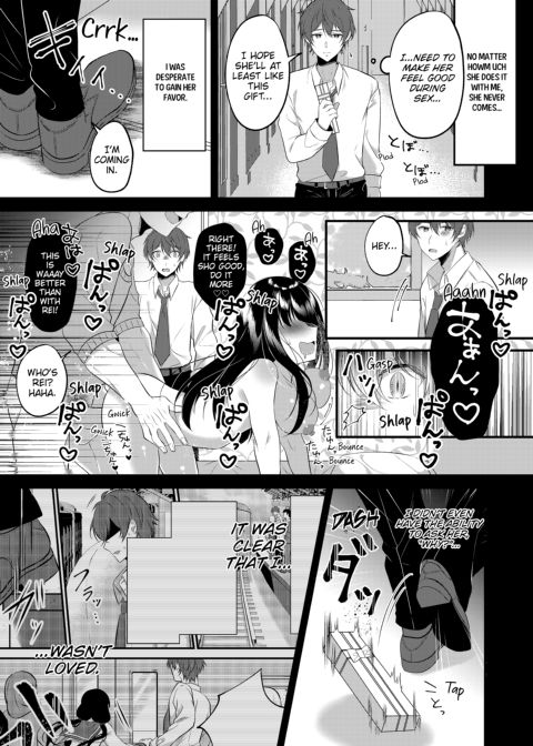 A Yandere Boyfriend's Sexy Punishment Chapter 1 page 79
