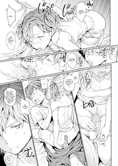 Home Tutor ~Lesson 2 Siblings~ Chapter 1 page 9