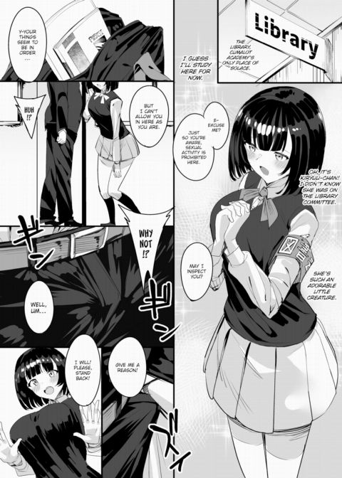 That Time I Creampied Everybody and Turned the Whole School Into My Harem Ch. 8 Chapter 1 page 4