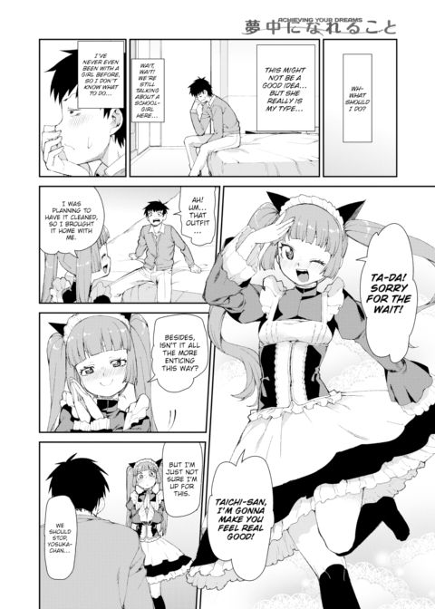 Achieving Your Dreams Chapter 1 page 8