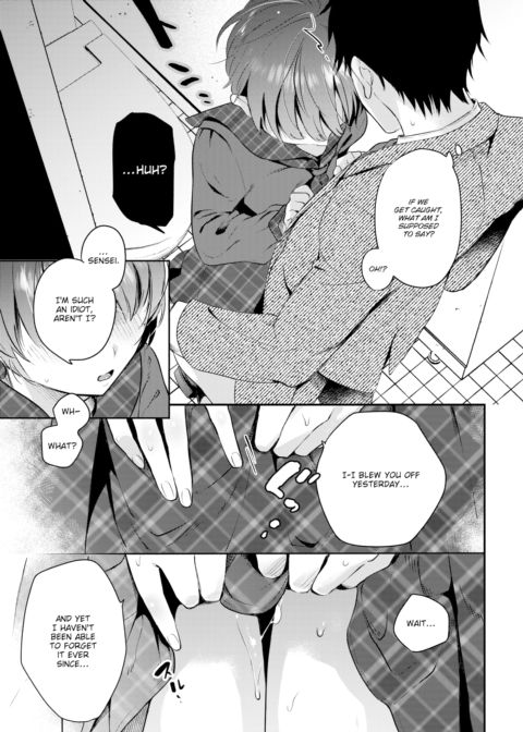 Switch Chapter 1 page 9