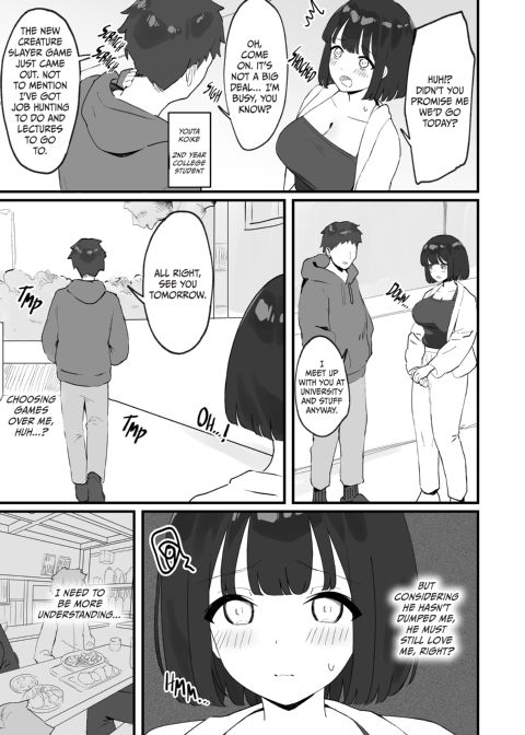 I Would Never Cheat on My Boyfriend Chapter 1 page 4