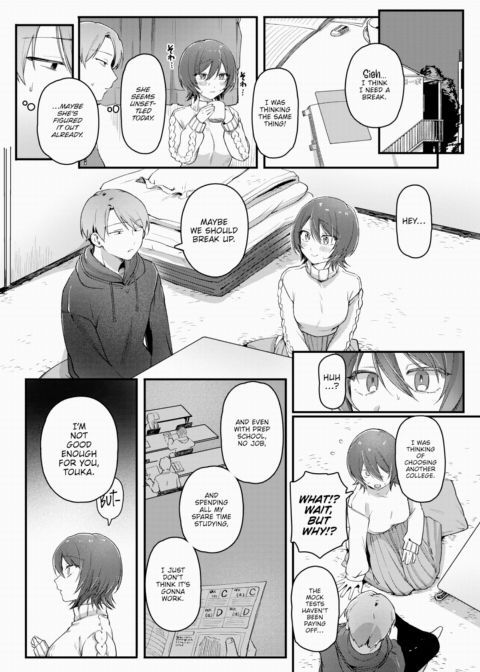 Double Standstill Chapter 1 page 7
