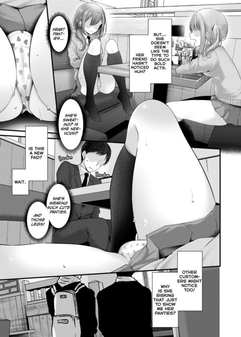 Dirty Deeds on the Way to Work ~Full Shift~ Compilation Chapter 1 page 154