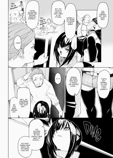 Let's Do It On a Date Chapter 1 page 2