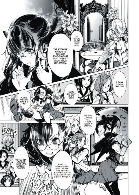 The Maiden Knights' Secrets Chapter 1 page 5