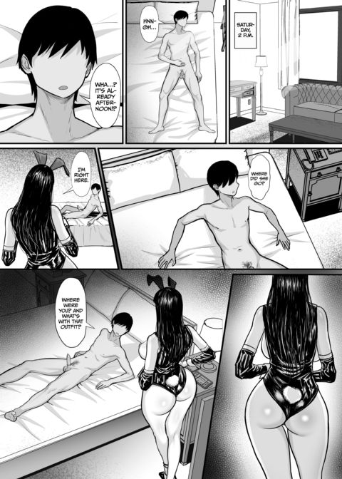 My Tokyo Sex Life: Semen Exam Chapter 1 page 39