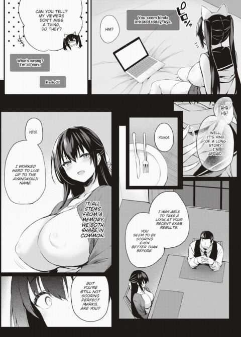 Adabana Ch.4 Chapter 1 page 2