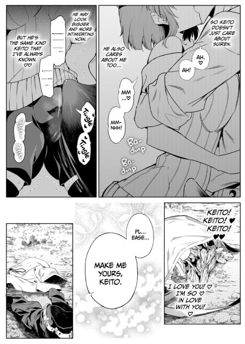 Summer Friends and Summer Flings 2 Chapter 1 page 39
