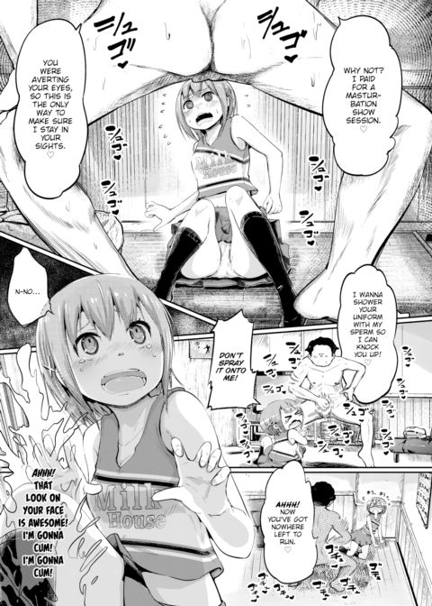 Hand Refresh Milk House 2 Chapter 1 page 5