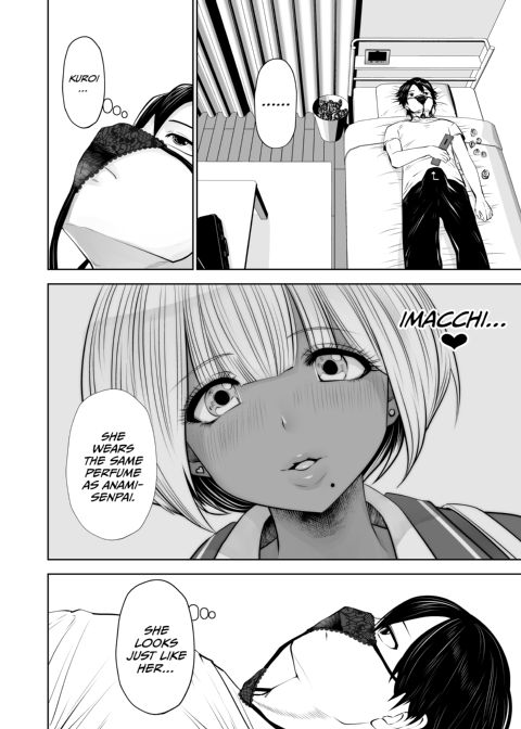 Transferred to the Gyaru Academy - Chapter 9 Chapter 1 page 3