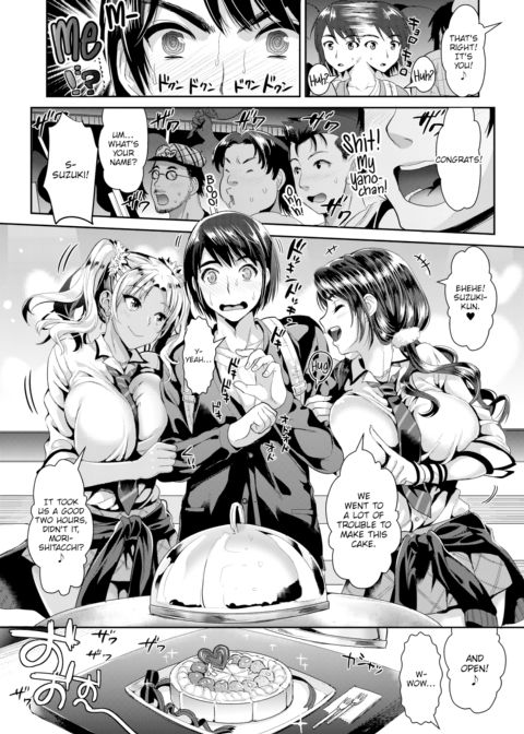 Devil Girls Chapter 1 page 4