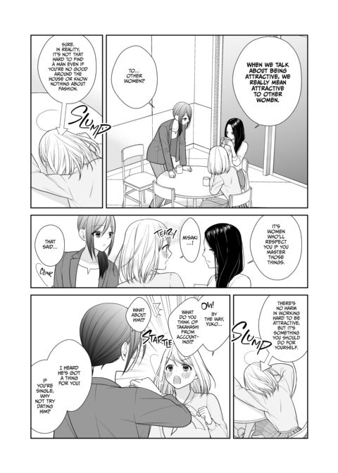 When a Wicked Woman Falls in Love Chapter 1 page 36