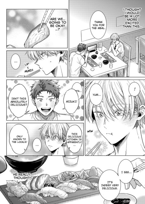 Eat Me Up, My Husband Vol.1 Chapter 1 page 58