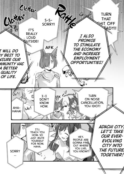 GAMER GF 2 Chapter 1 page 42
