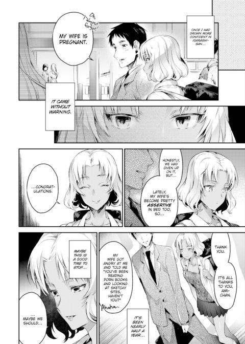 Secret Lover ❤ Chapter 1 page 6