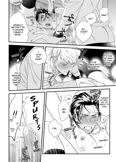 Please Make Plans Before Using Chapter 1 page 68